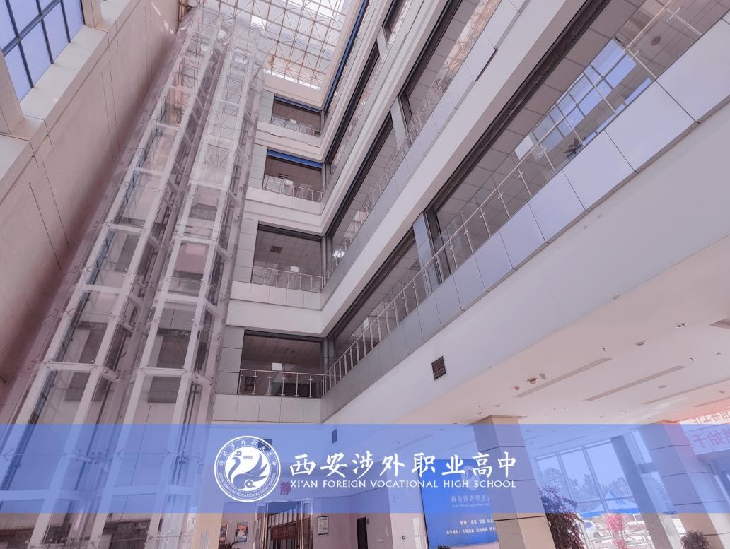 高考职校和高中哪个好考,本科录取率多少算好高中