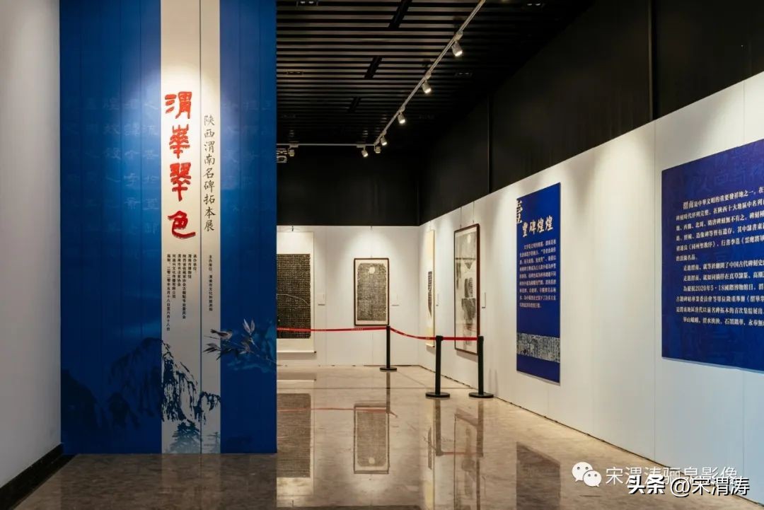 宋渭涛拍摄的照片,宋渭涛手机摄影