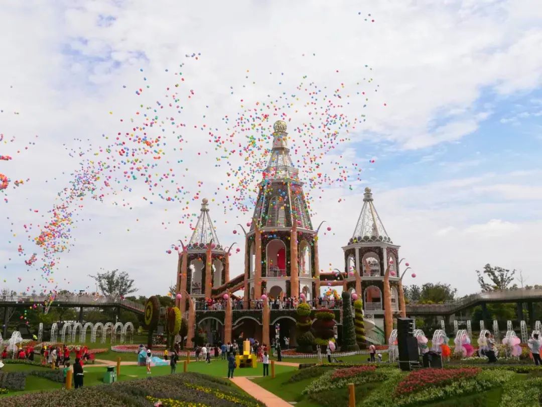 浦江郊野公园奇迹花园区几点关门,浦江郊野公园奇迹花园区要收费吗