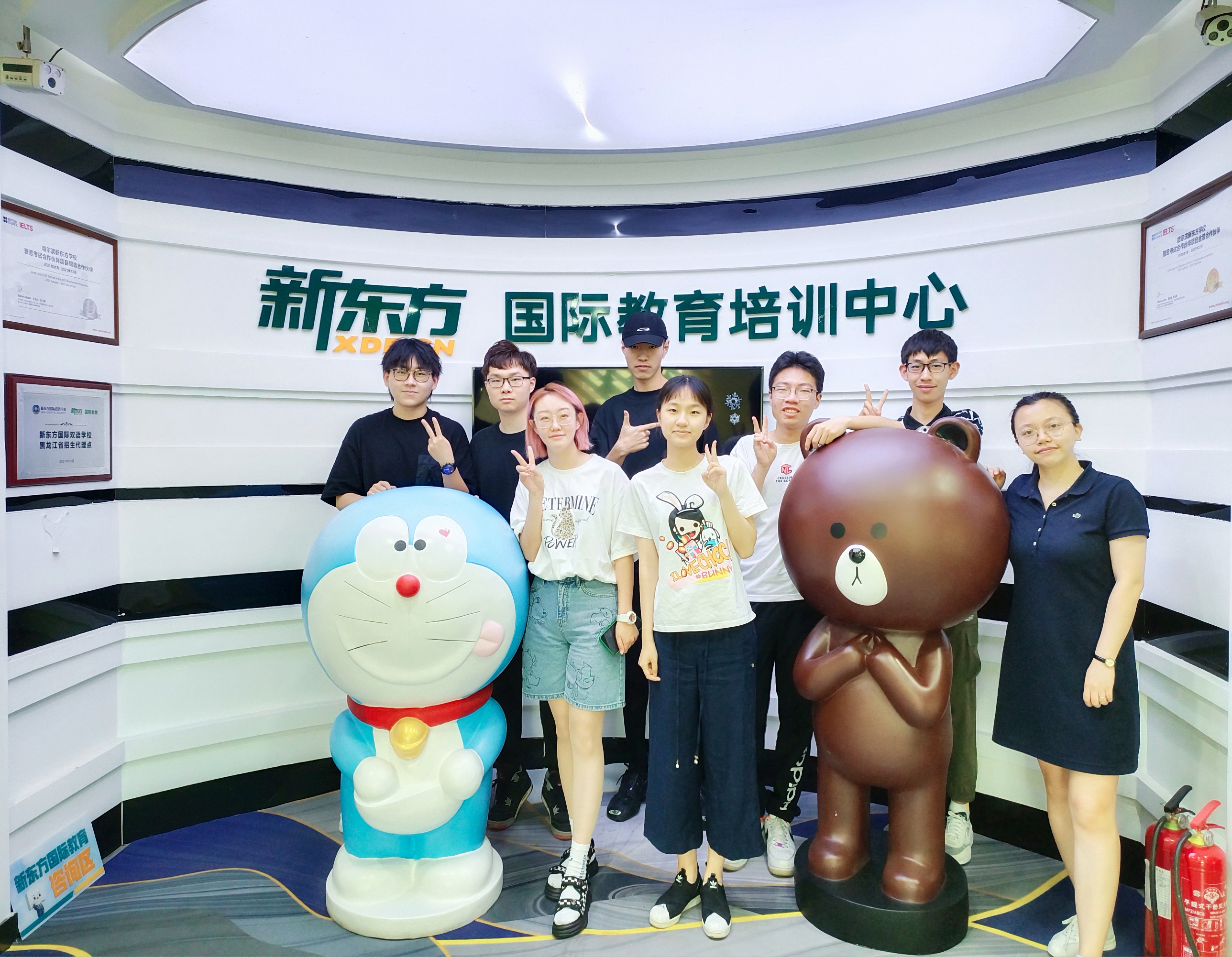 成都新东方雅思培训学校,新东方雅思培训一般多少钱