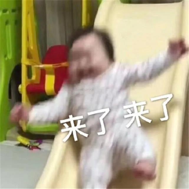 谁说翻车的，我第一个不同意