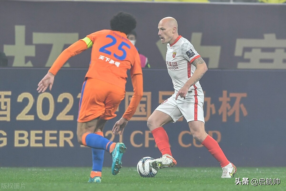 2022年上港亚冠弃赛原因,亚冠上港队最新消息