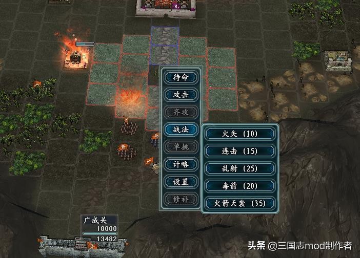 官方正版三国志11单机版手游,三国志11威力加强版怎么下载