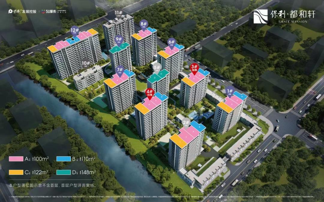 杭州首个临平半价房预售时间公布,临平最新房源降价