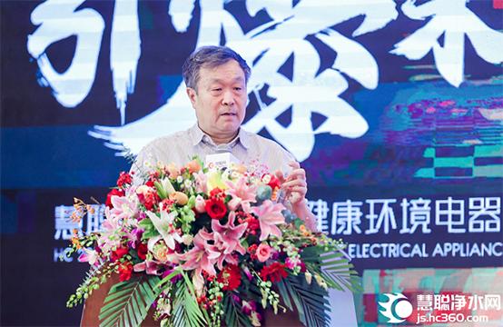 2024中国国际数智健康博览会,2023数智产业峰会