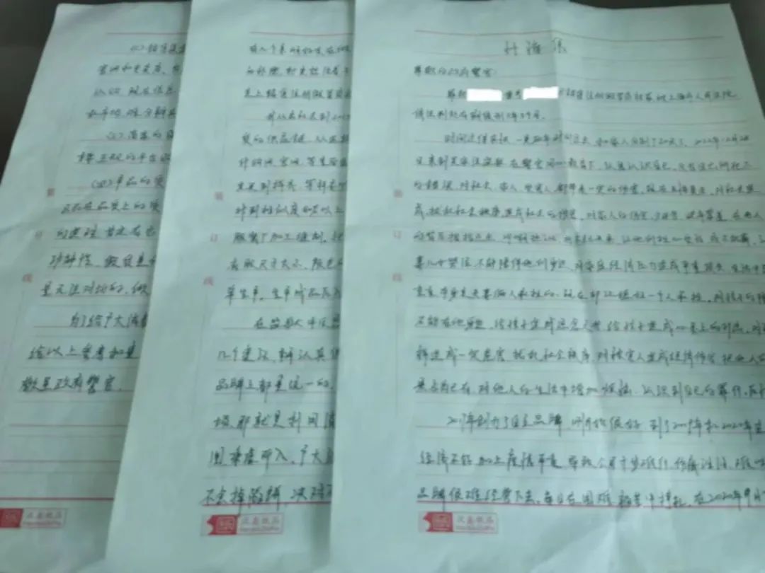 315消费者权益日假冒伪劣产品销毁,315国际消费者权益日有哪些假货