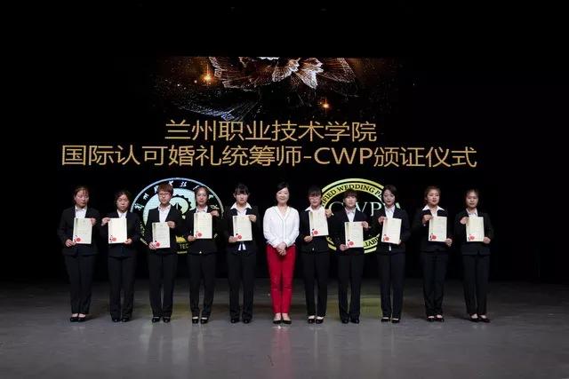 甘肃工商技师学院2023年招生简章,甘肃工商技师学院全国排名