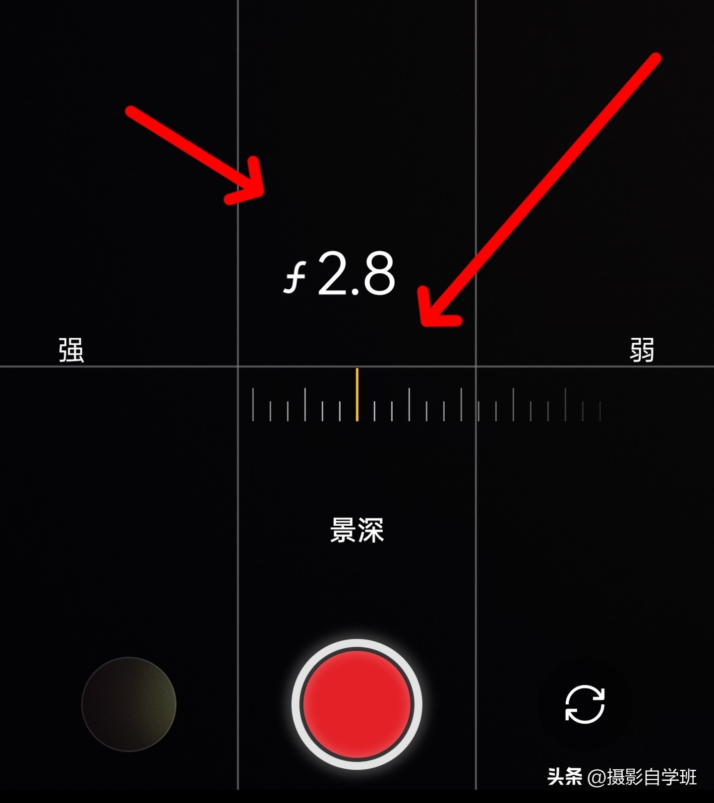 手机拍视频相机参数设置,手机相机拍产品参数设置
