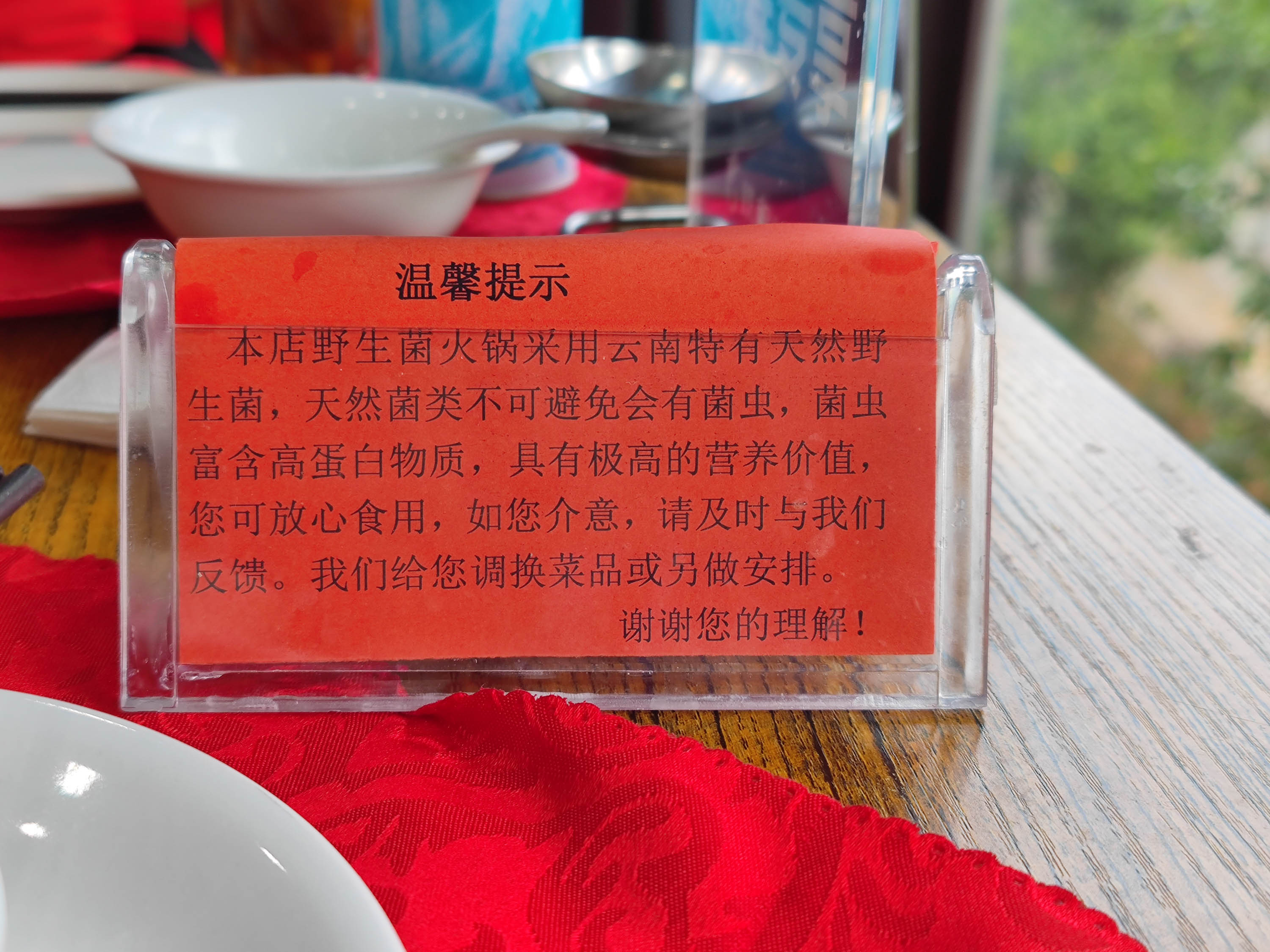 去云南跟团一日游攻略图片大全集,云南跟团六日游攻略大全图片