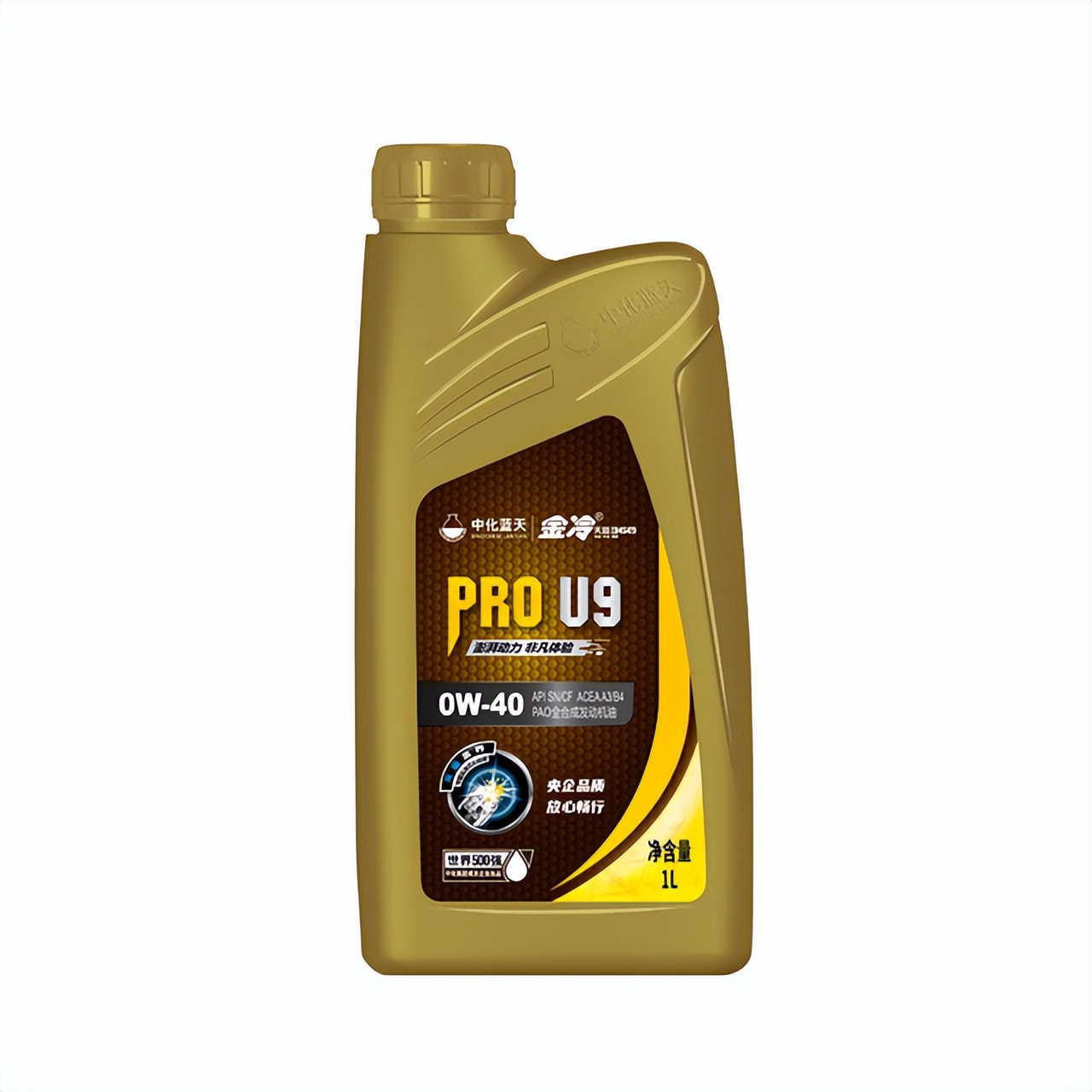 朗逸全合成机油保养多少钱,太行全合成机油保养靠谱吗