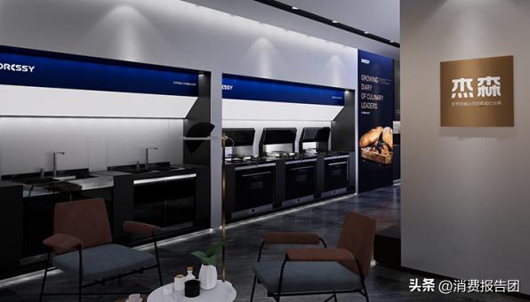 不合格燃气灶品牌曝光,杰森集成燃气灶常见故障