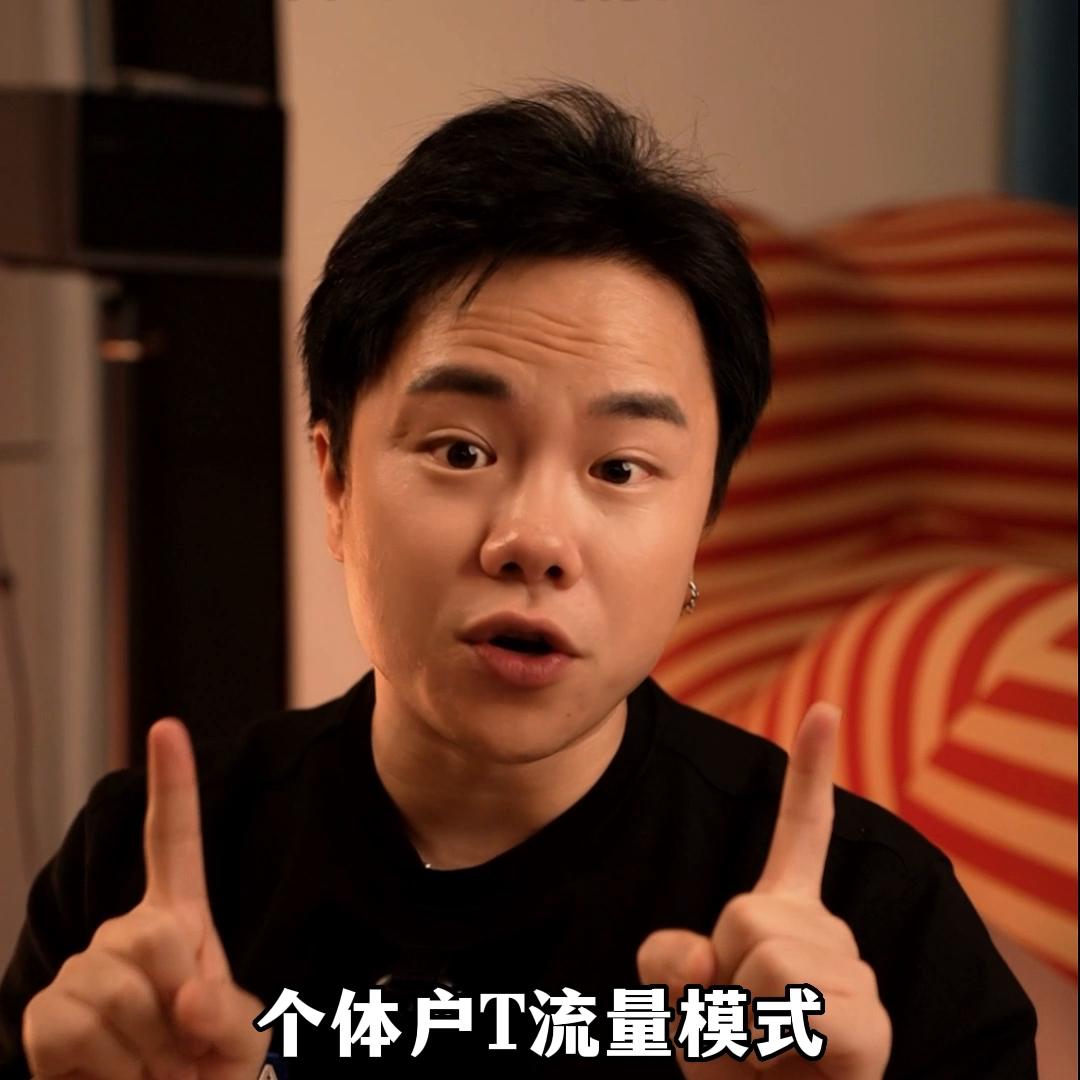 抖音里利润大的生意有哪些,2023抖音赚钱副业在家无门槛