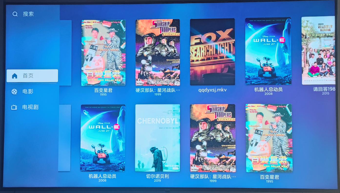 傻瓜式自建云盘+云相册+云影音库+云文档教程:极空间NASZ2S体验