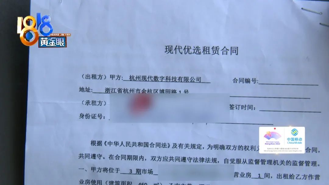 直播基地里的酒吧,在等一张证