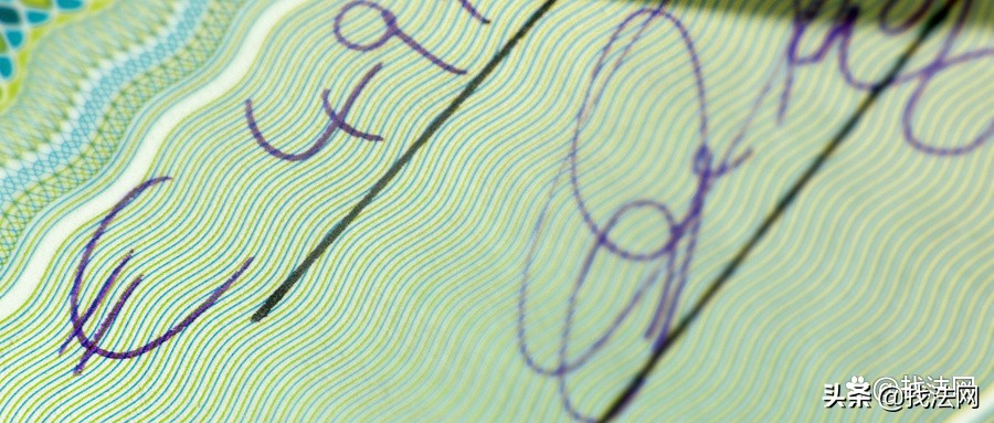 公对私转账有代扣税义务么,公对私转账规定要开收款证明吗