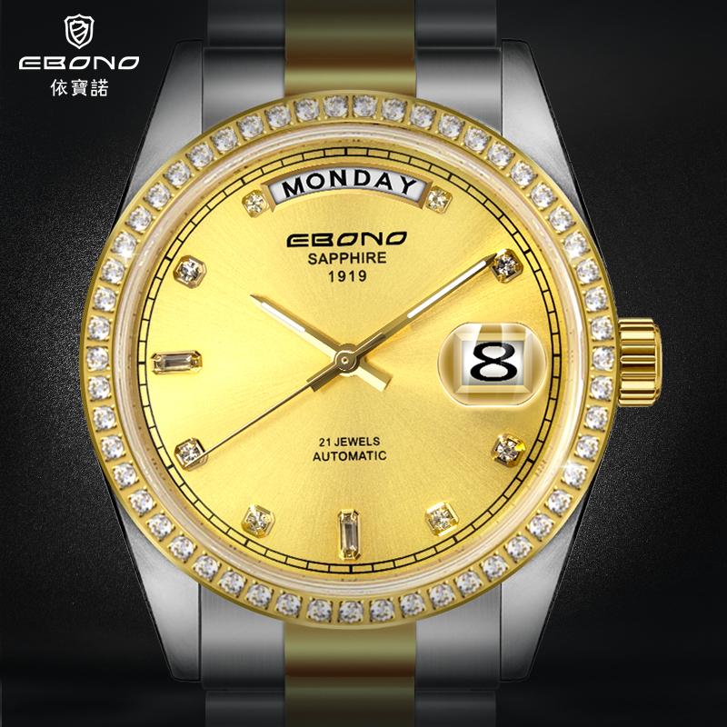 腕表正确的戴法,腕表使用方法