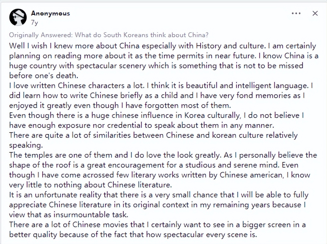 美版知乎韩国人日本人,美版知乎对韩国人的印象