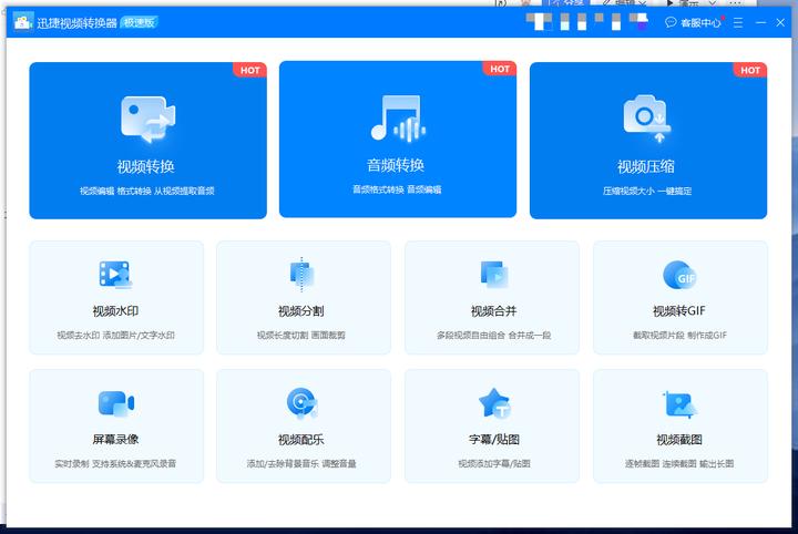 视频怎么压缩变小发qq,视频怎么压缩变小手机上