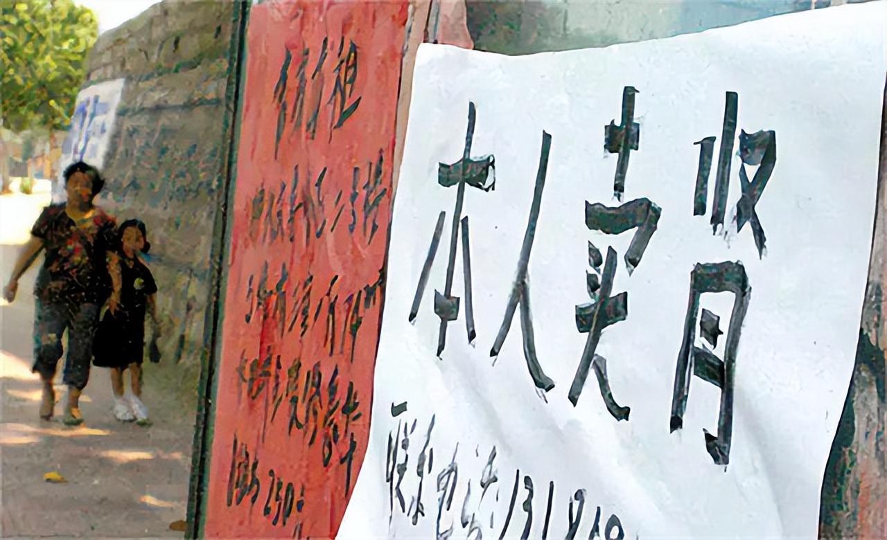 10年前为了苹果手机卖肾的男孩,10年前卖肾男孩现状