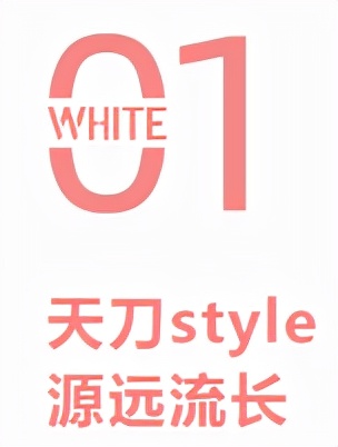国风游戏真的美极了,最新出来的国风游戏