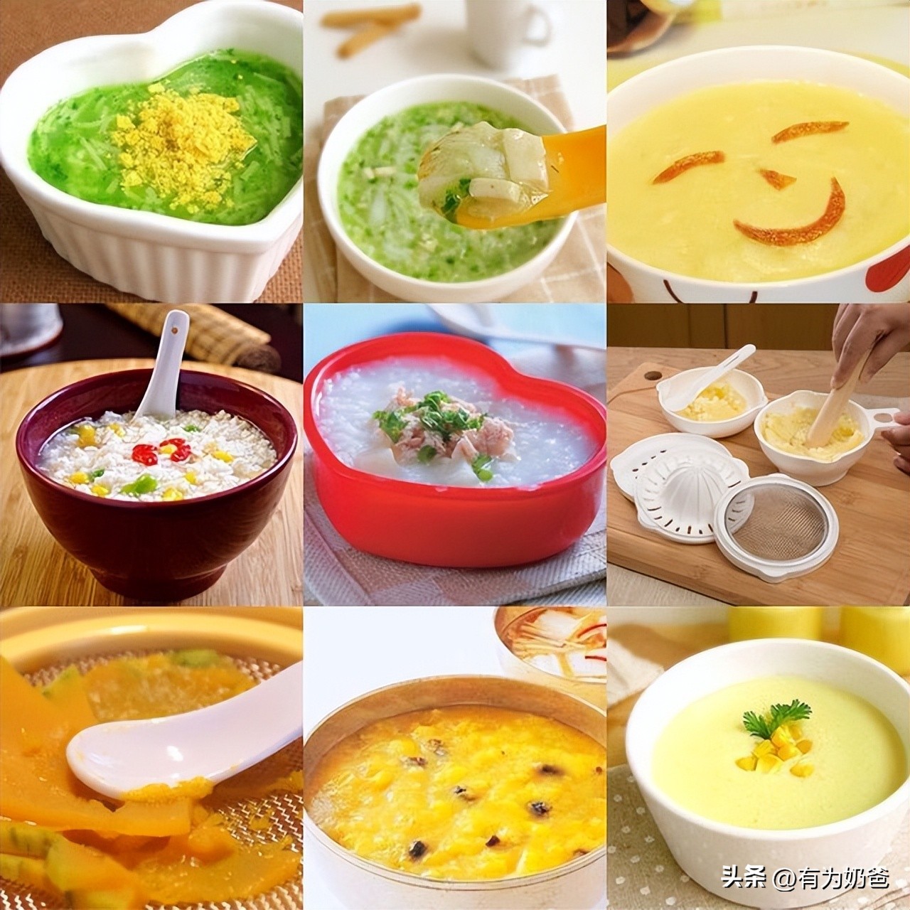 给宝宝的辅食太精细，危害不是一般大，家长们早了解早安心