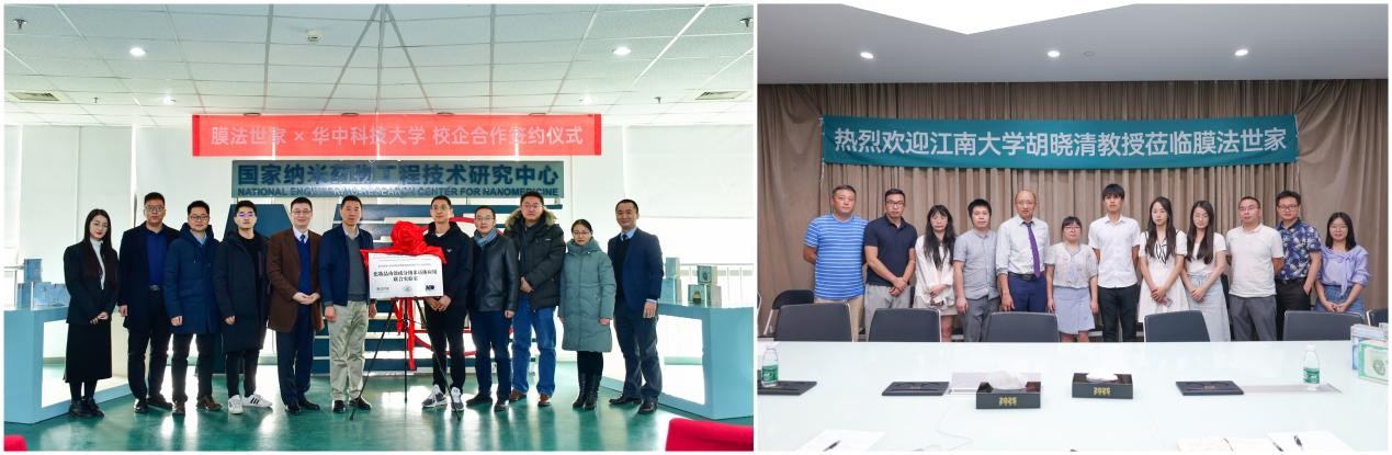 一叶子面膜和膜法世家面膜哪个好,膜法世家酱香酵母面膜