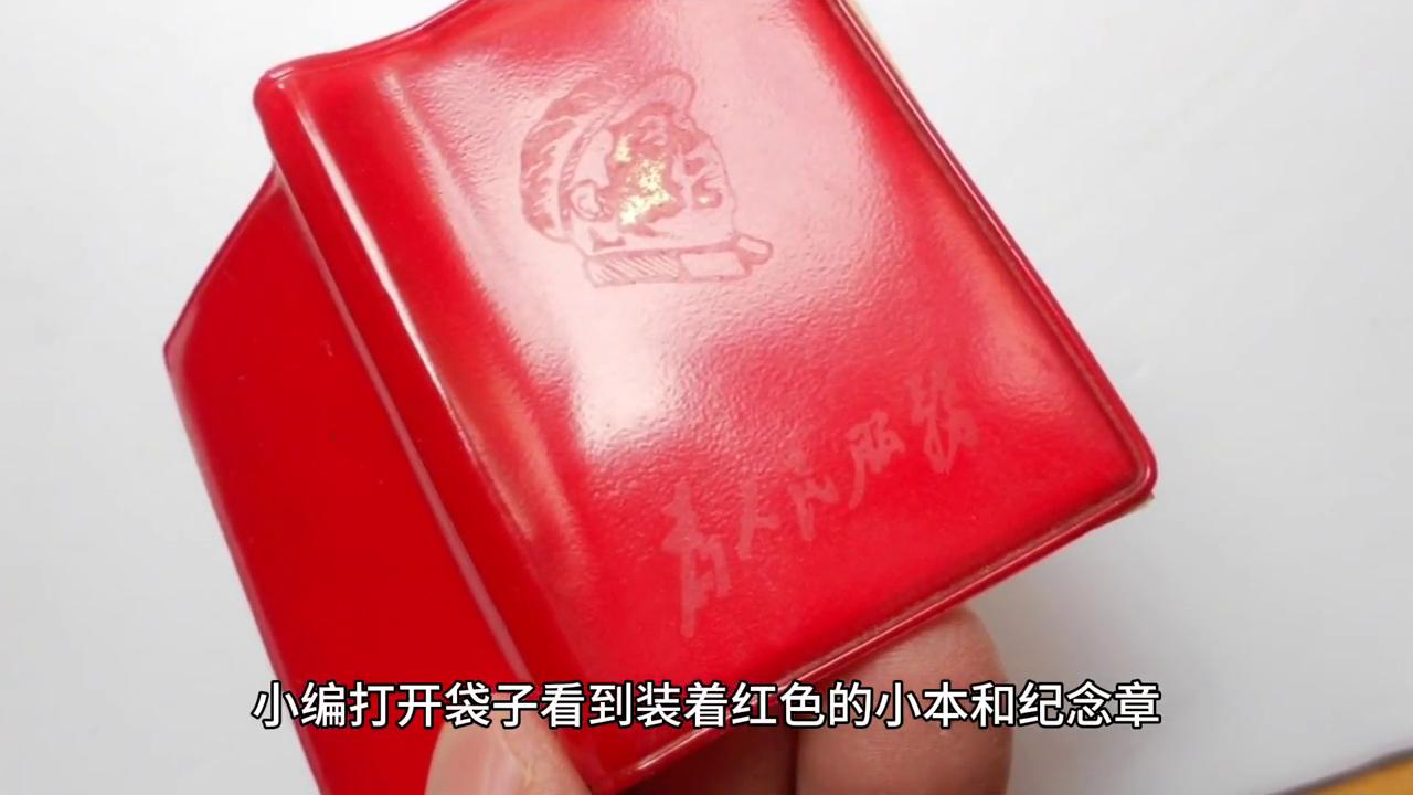 【抗美援朝73周年】老兵蔡龙汉：我用装甲包绑住受伤的地方