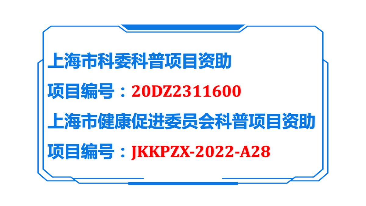 小便有泡沫一定是肾出问题了吗,男性尿液有泡沫肾病的症状怎么治