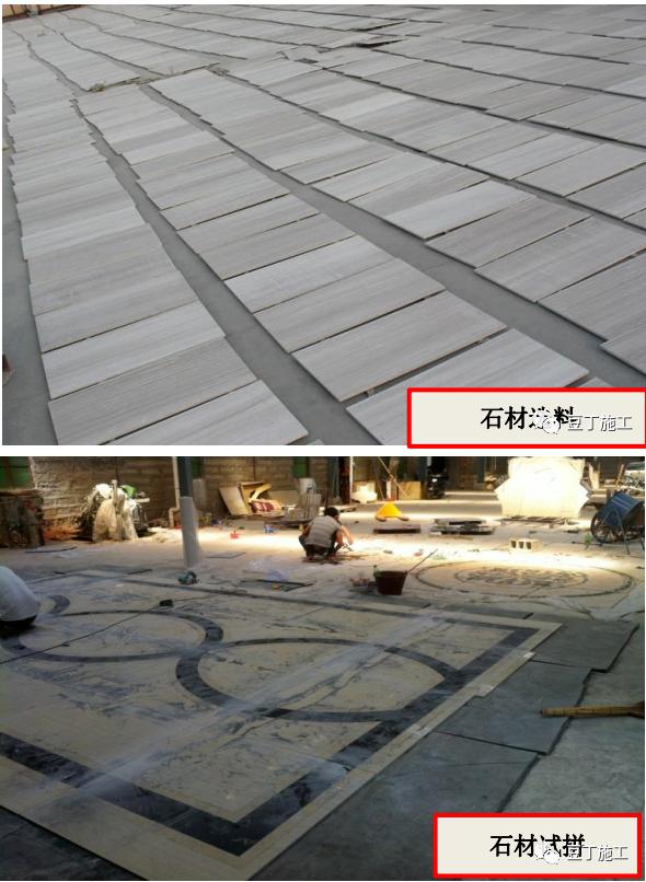 大型地产公司园林景观细节处理,大地产公司