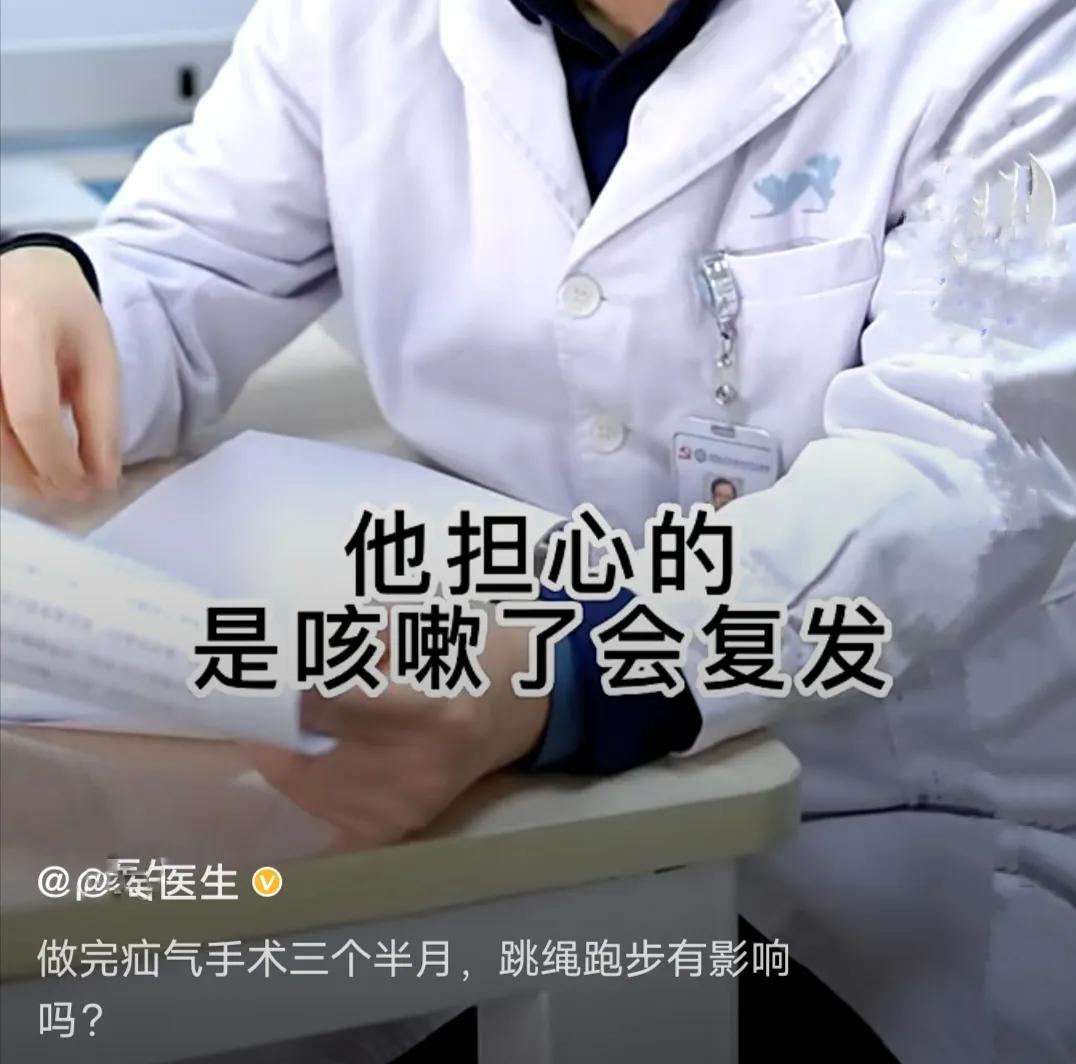 手术失败找医院索赔,手术失败了该怎么说