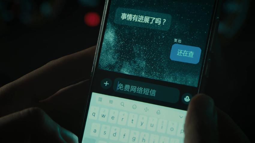 2022年必看的一部悬疑烧脑神剧,2020最后一部悬疑剧被低估