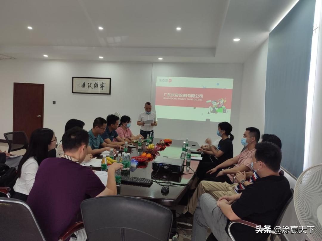 米奇儿童漆和三棵树漆,米奇漆官网儿童漆系列