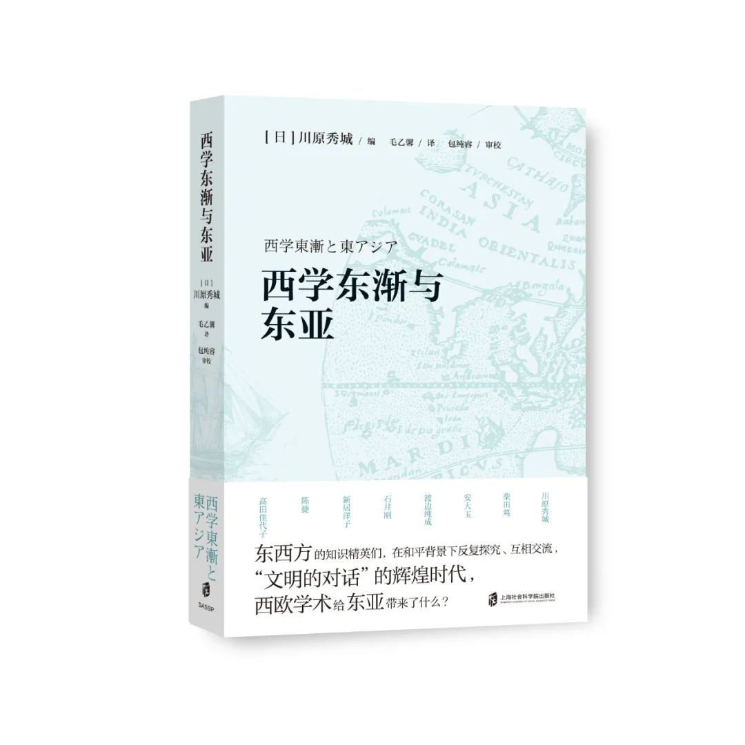 译著新书推荐,译著类参考文献