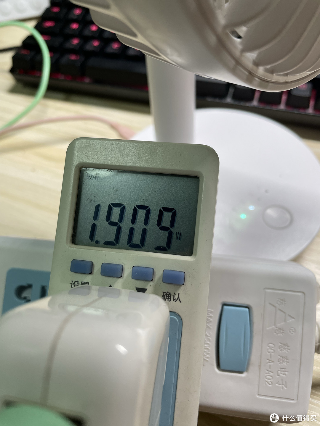 拼多多49元电风扇,多多风扇测评