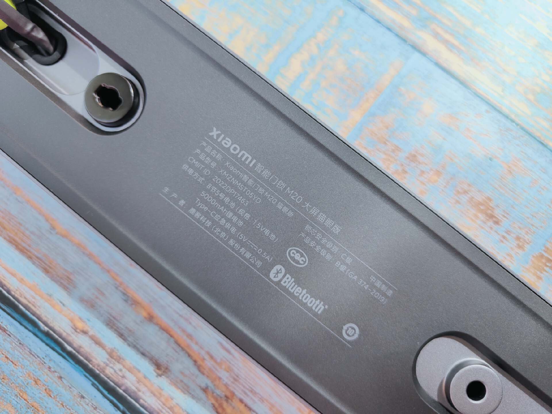 安全便捷智能门锁,安全可视门锁