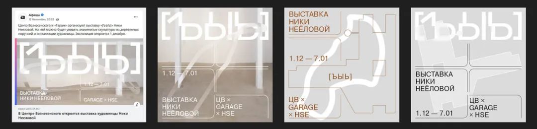 100个经典排版字体设计,设计师的20个字体排版