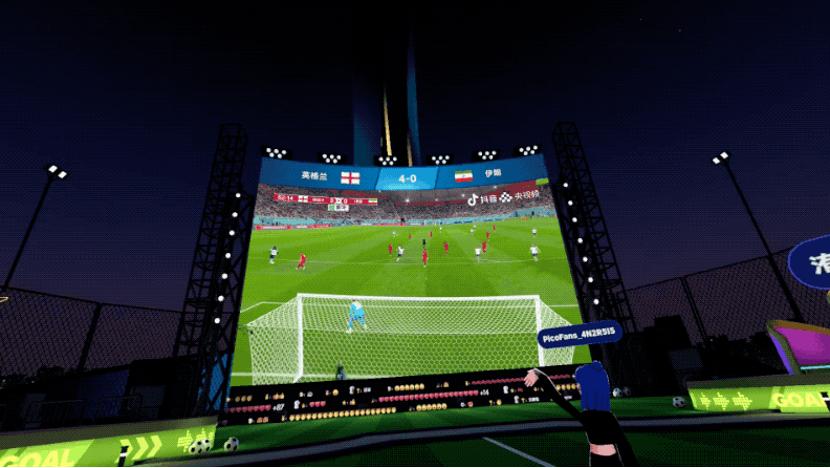 一文读懂元宇宙,一文看懂世界杯