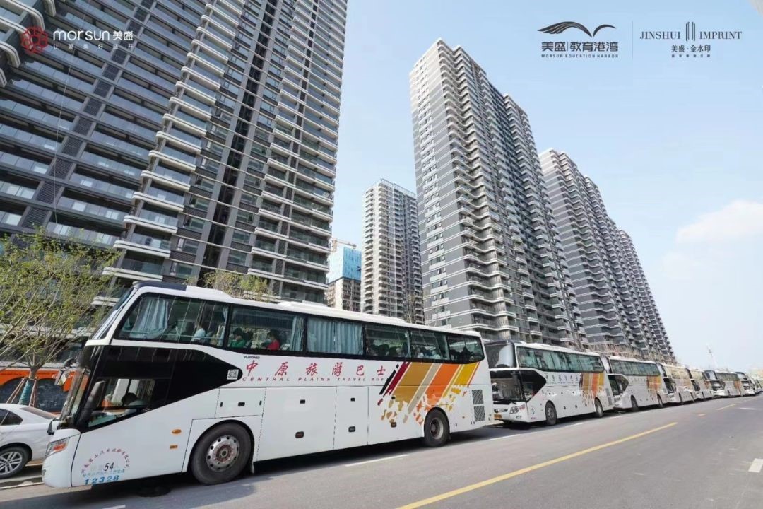 美盛业主专属《禅宗少林·音乐大典》之旅圆满结束