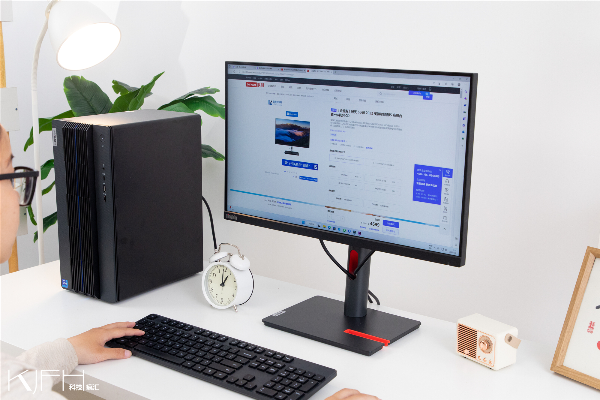 联想lenovogeekpro2022,联想geekpro2024怎么样