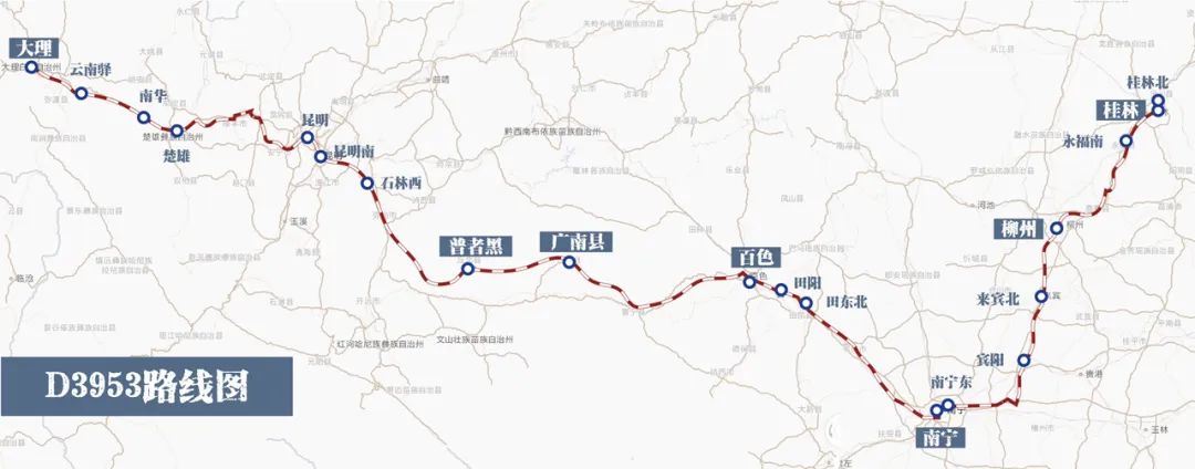 打飞的都要去坐的动车,怎么每站都这么好看