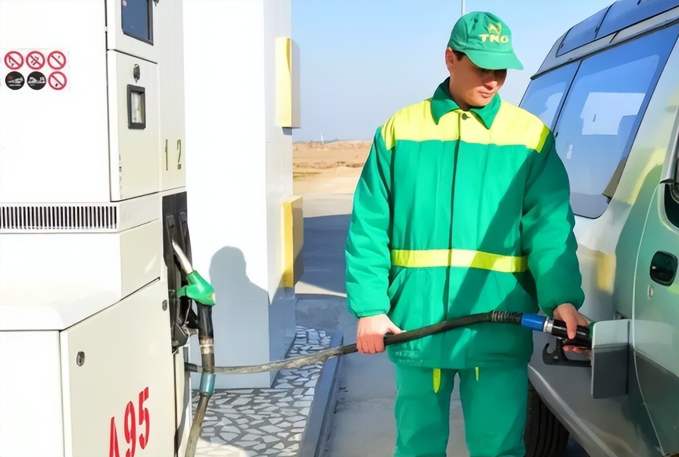 亚洲唯一免费中立国,亚洲地区永久的中立国