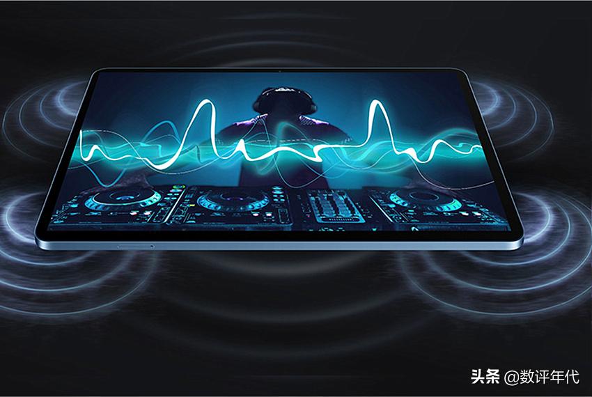 国产新出的几款平板哪个更值得买,目前口碑最好的国产平板