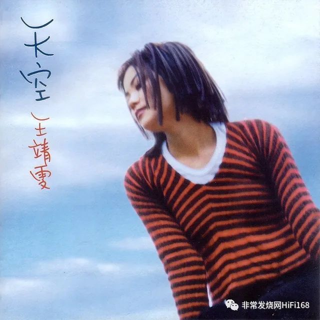 顶级耳机品牌stax,静电耳机stax系列