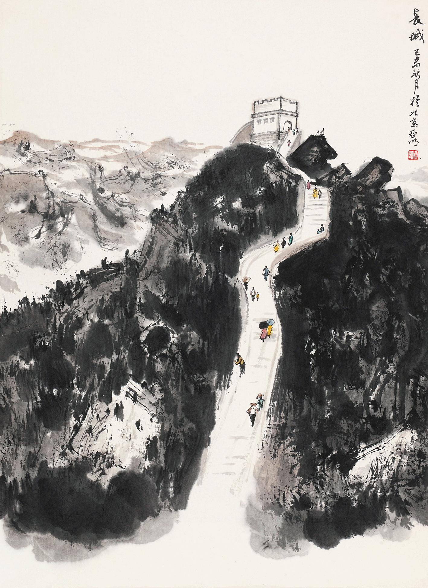 万里长城的作品,最经典的万里长城山水画霸气