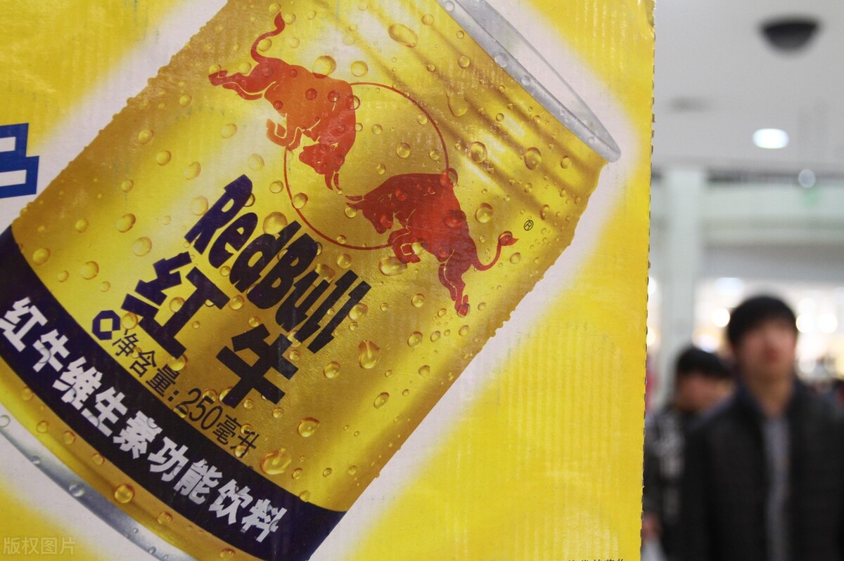 中国红牛跟泰国红牛的事件,中国红牛和泰国天丝最终结果