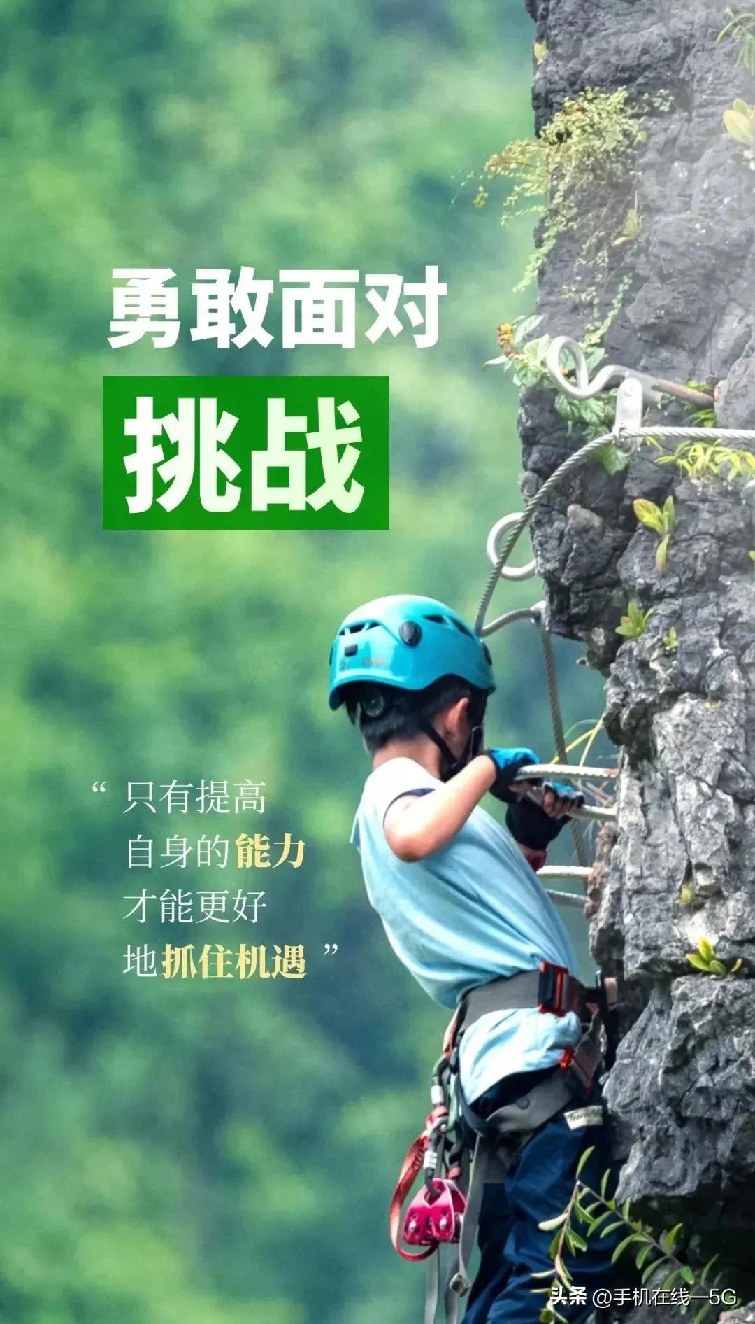 【历史上的今天】2023.09.19,历史上的今天2023.04.16