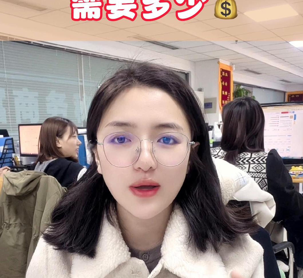 太原营业执照代办一般多少钱,太原营业执照可以在网上办理吗