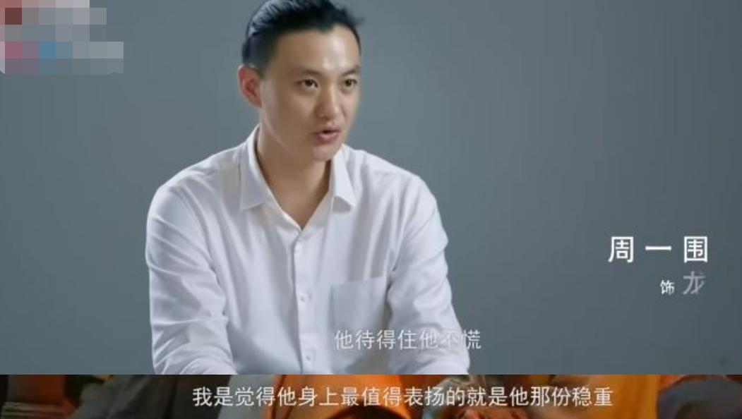 手握流量，影帝提名，票房10亿起跳，这位“新人”演员才刚毕业？