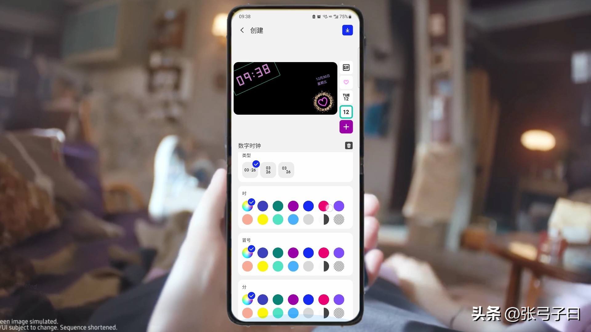 三星galaxyzflip3实用吗,三星galaxyzflip3有什么黑科技
