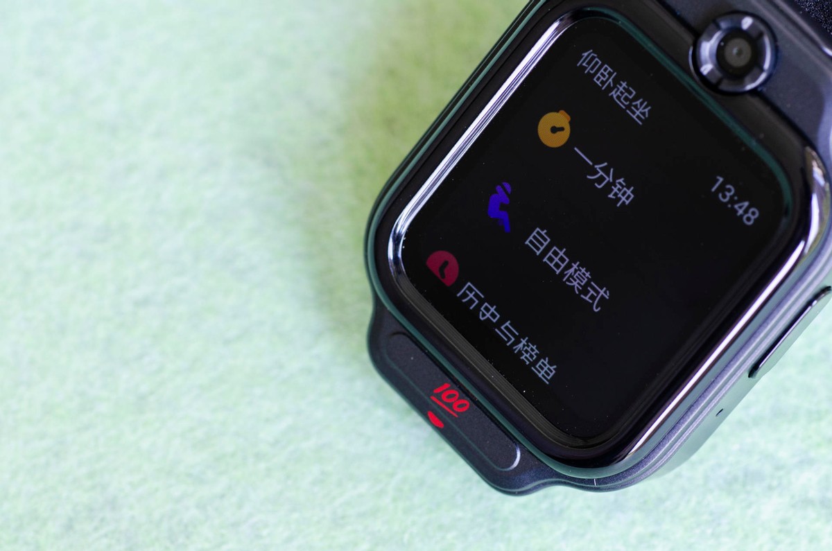 电话手表里面的作业帮如何扫答案,哪一款电话手表自带作业帮功能